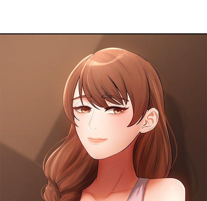 居委会的秘密第15話