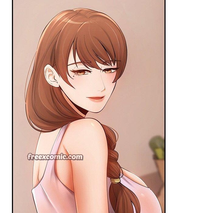 居委会的秘密第15話