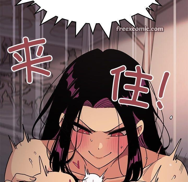 缺德邻居难相处第17話