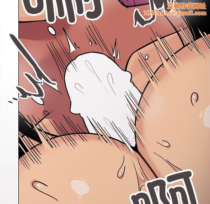 缺德邻居难相处第17話