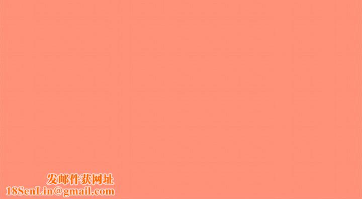 缺德邻居难相处第17話