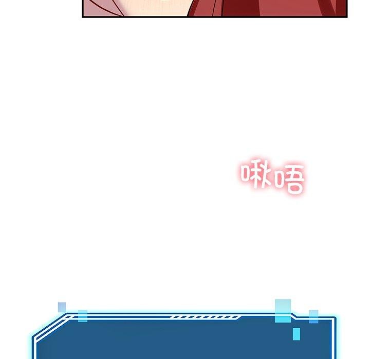 后宫之王第18話