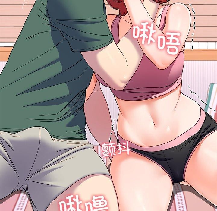 后宫之王第18话