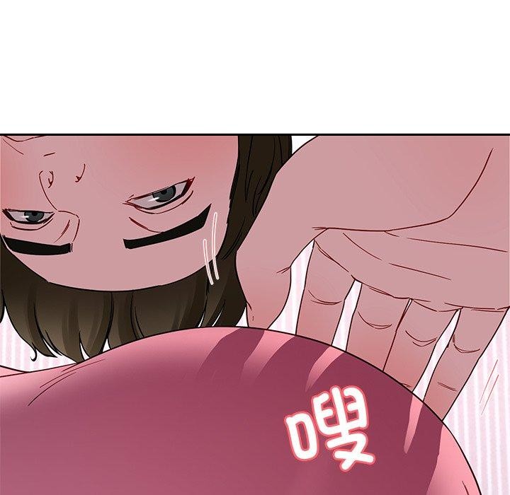 后宫之王第18话