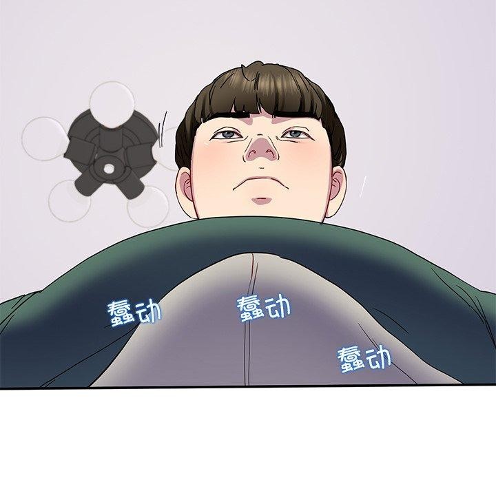 后宫之王第18話