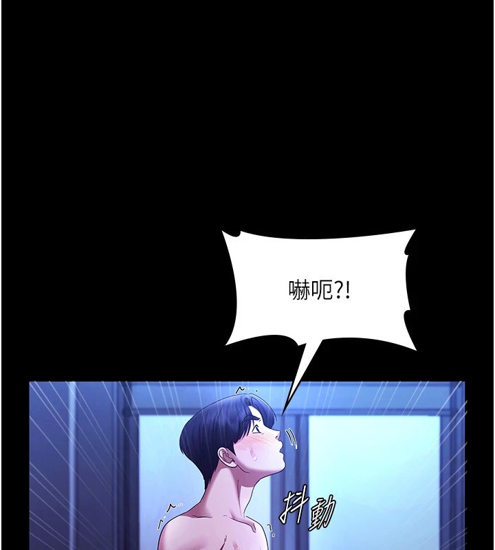 老闆娘的诱惑第38話-用性愛作為保密代價的上司