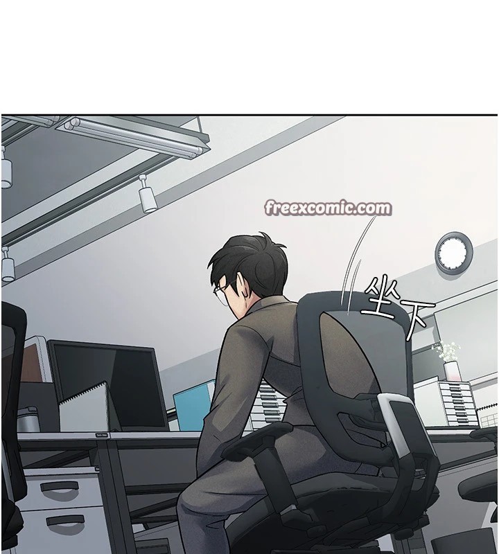 税金女友第23話-放肆母狗的魅力