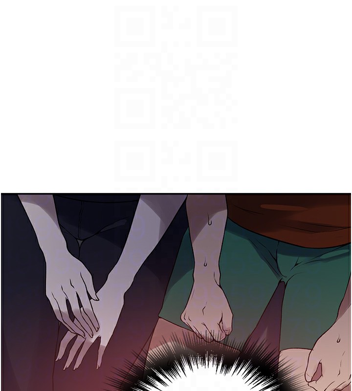 秘密教学第253話-阿姨,帳篷搭好了