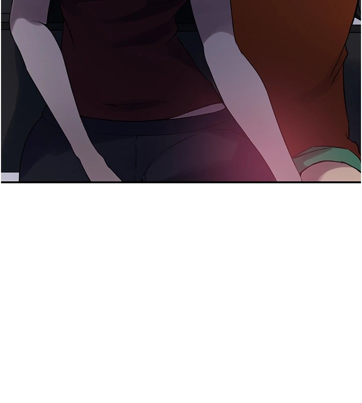 秘密教学第253話-阿姨，帳篷搭好了