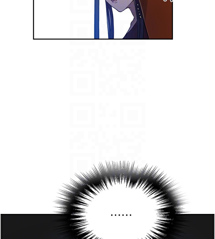 秘密教学第253話-阿姨，帳篷搭好了