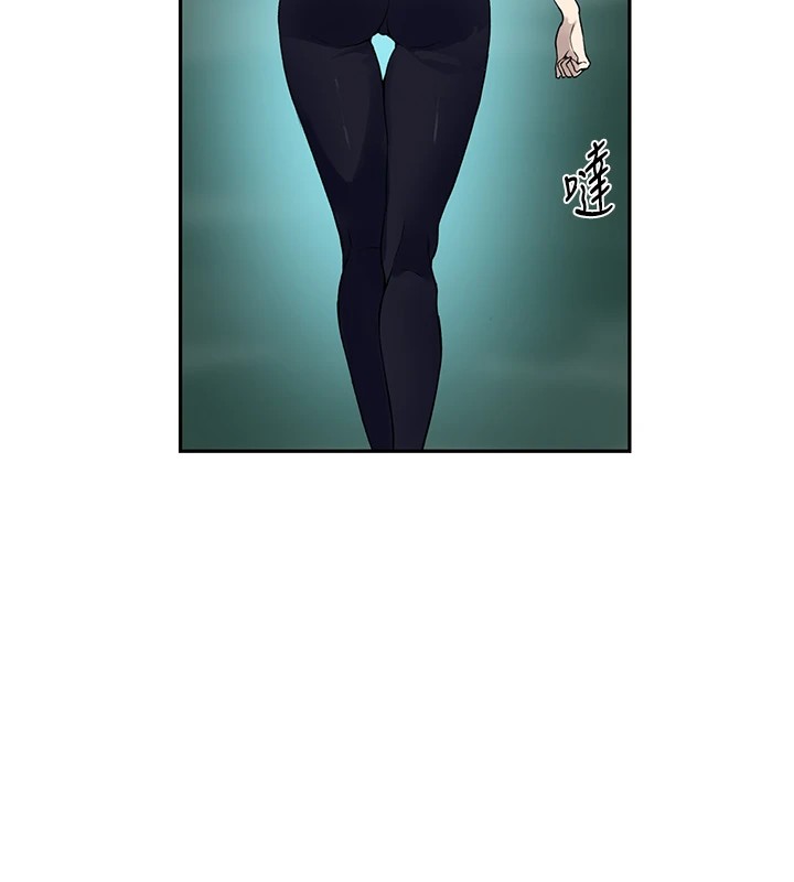 秘密教学第253話-阿姨,帳篷搭好了