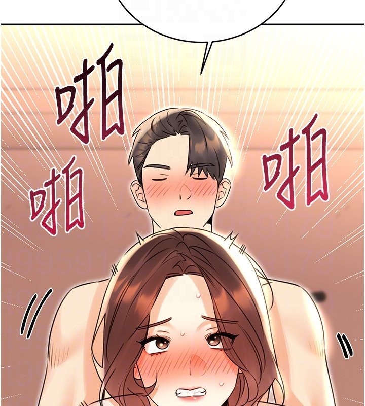 性运刮刮乐第43話-姐全都要了♥︎