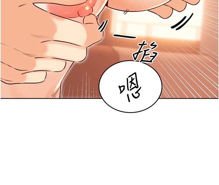 性运刮刮乐第43話-姐全都要了♥︎