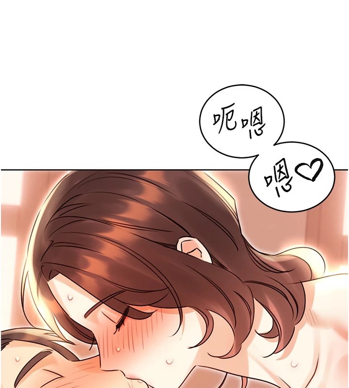 性运刮刮乐第43話-姐全都要了♥︎