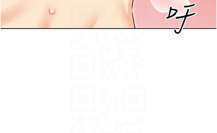 性运刮刮乐第43話-姐全都要了♥︎