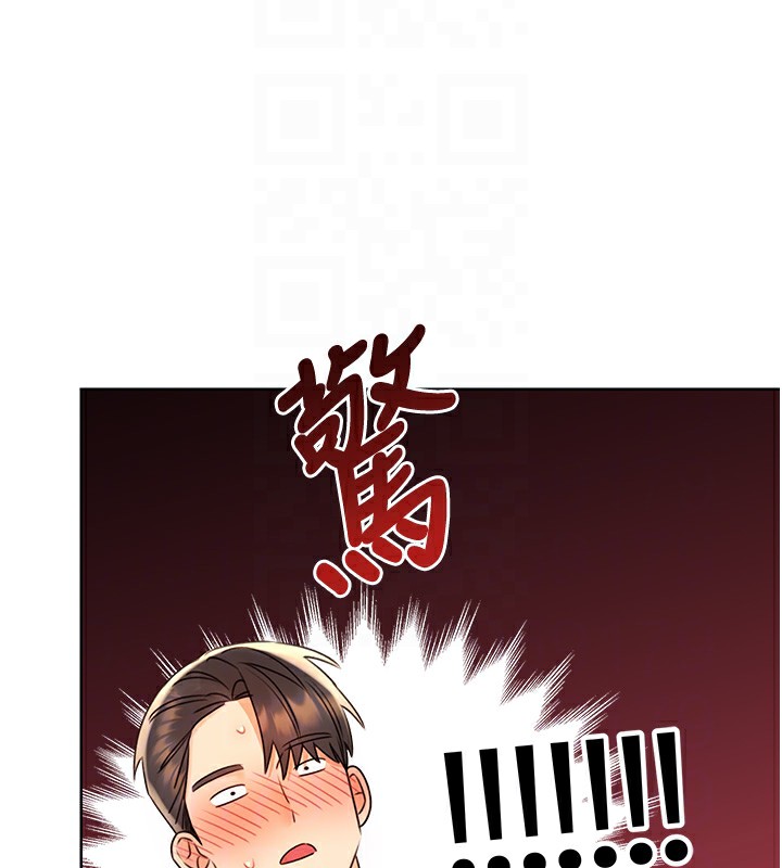 性运刮刮乐第43話-姐全都要了♥︎