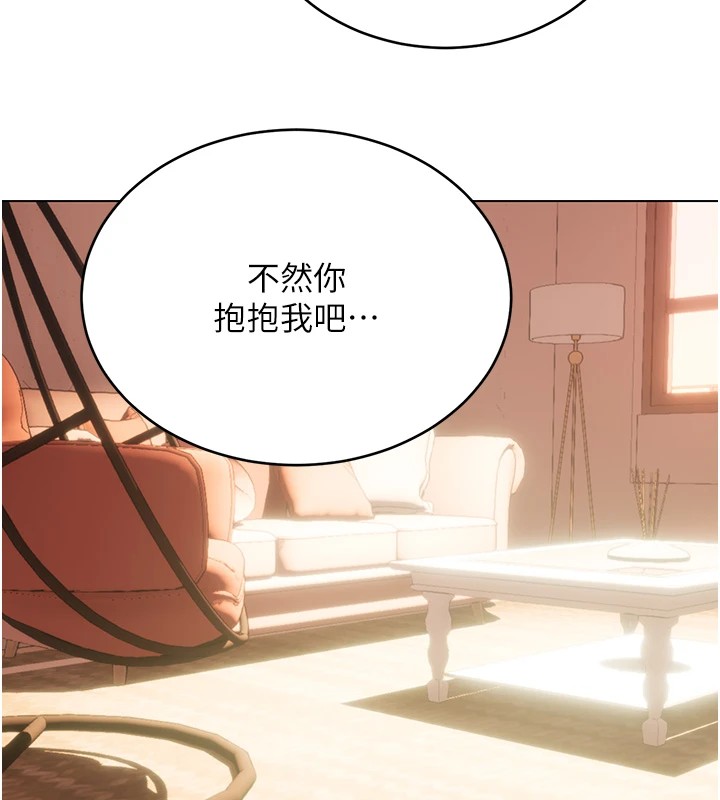 性运刮刮乐第43話-姐全都要了♥︎