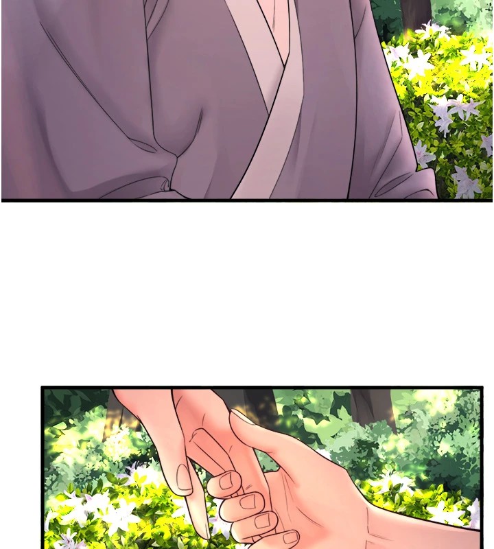 秘密温泉:混汤旅馆第14話-大膽愛撫的由美