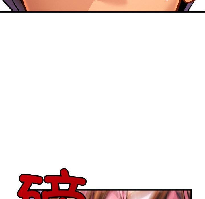 亲密一家人第65話