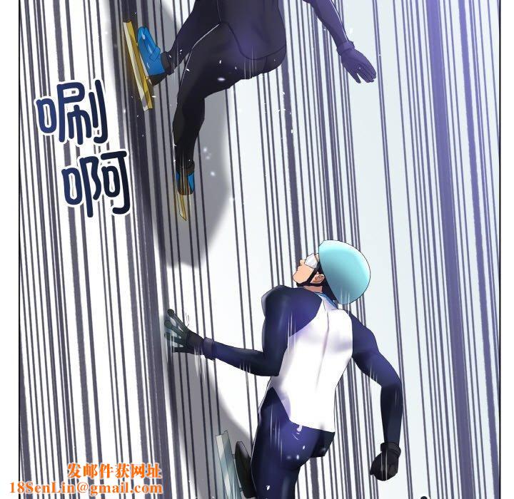 冰上恋人第57話