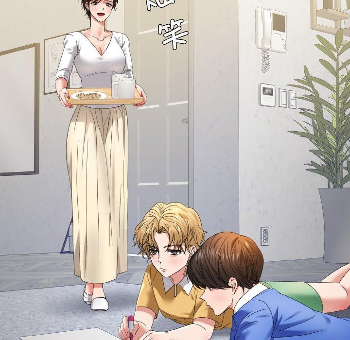 了不起的她第50話