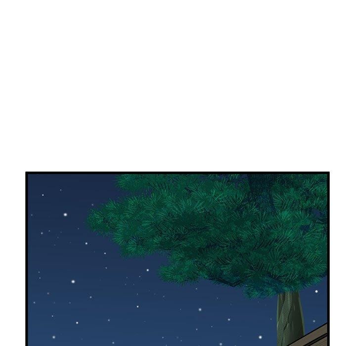 发小碰不得第52話