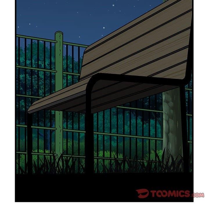 发小碰不得第52話