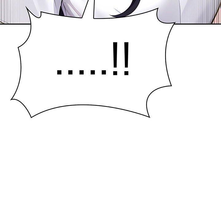 夫妇游戏第11話