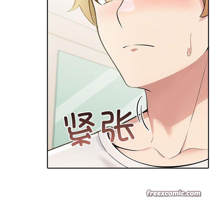 夫妇游戏第11话