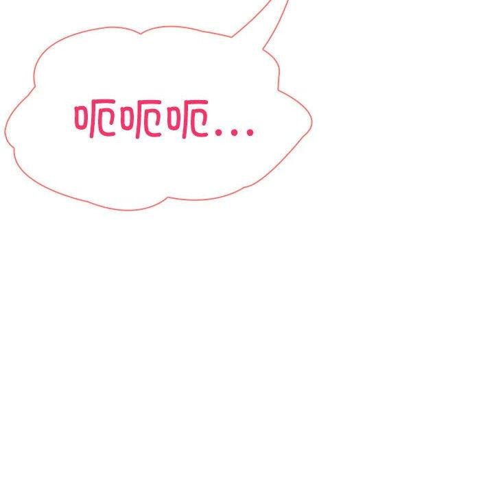 夫妇游戏第11话