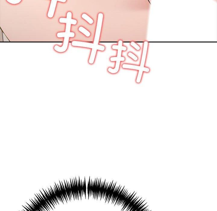 夫妇游戏第11话