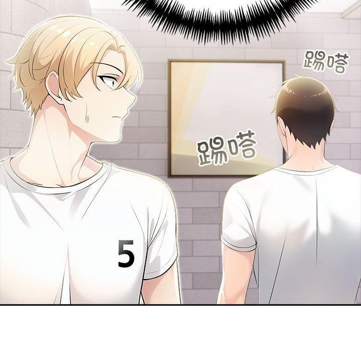 夫妇游戏第11话