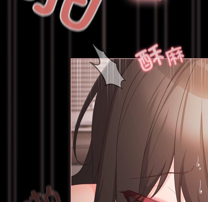 幸福来得太突然第7話