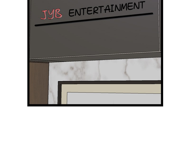 犬神的游戏第1话