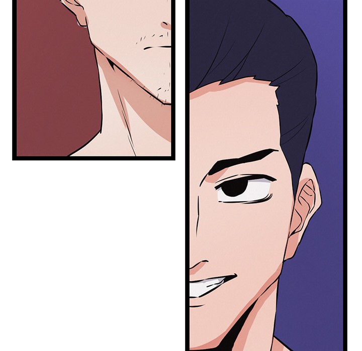 犬神的游戏第1话