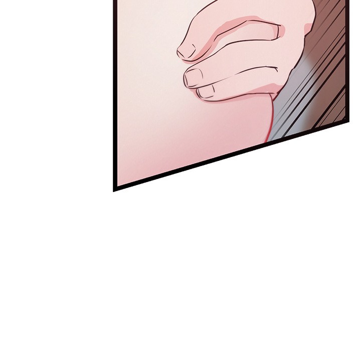 犬神的遊戲第1話