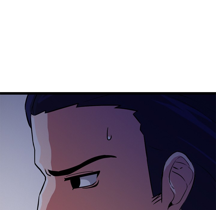 犬神的游戏第2话