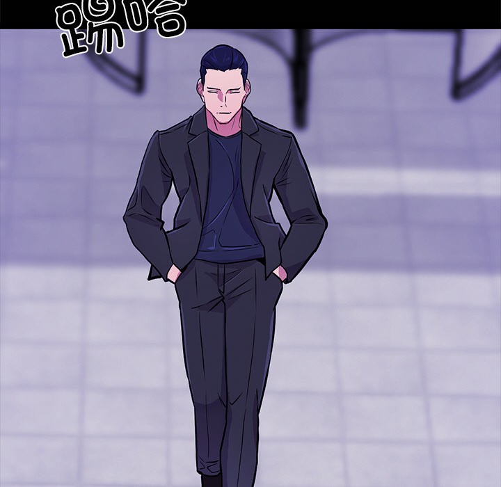 犬神的游戏第2话