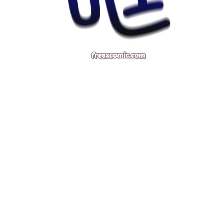 犬神的游戏第2话