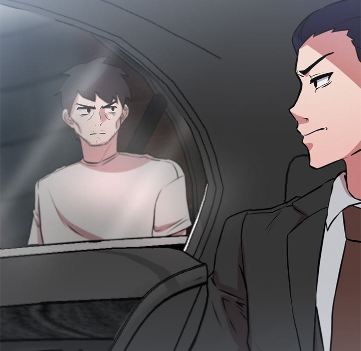 犬神的游戏第2话