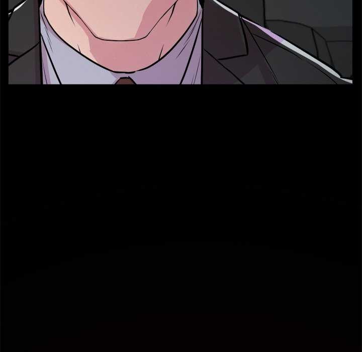 犬神的游戏第3话