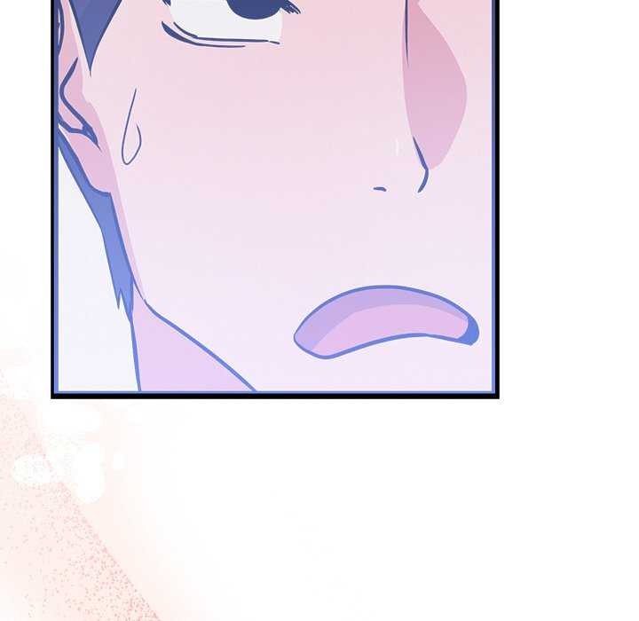 犬神的游戏第3话