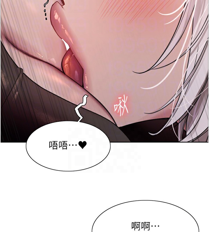 色轮眼第2季第57话-调教新任小秘书♥