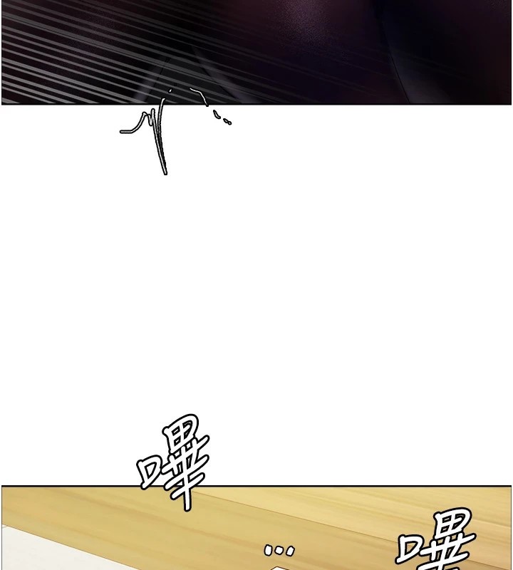 色轮眼第2季第57话-调教新任小秘书♥