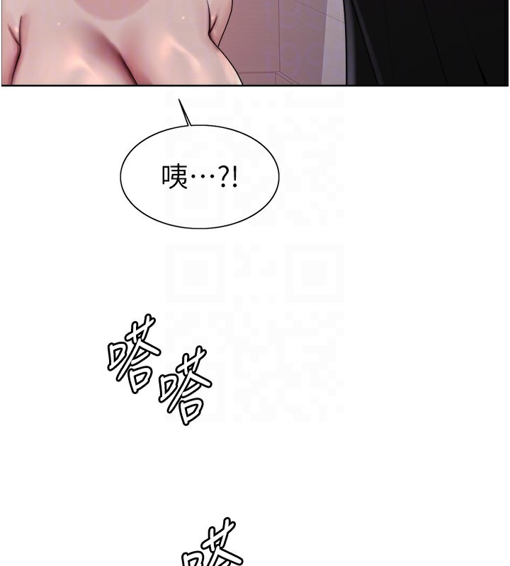 色轮眼第2季第57话-调教新任小秘书♥