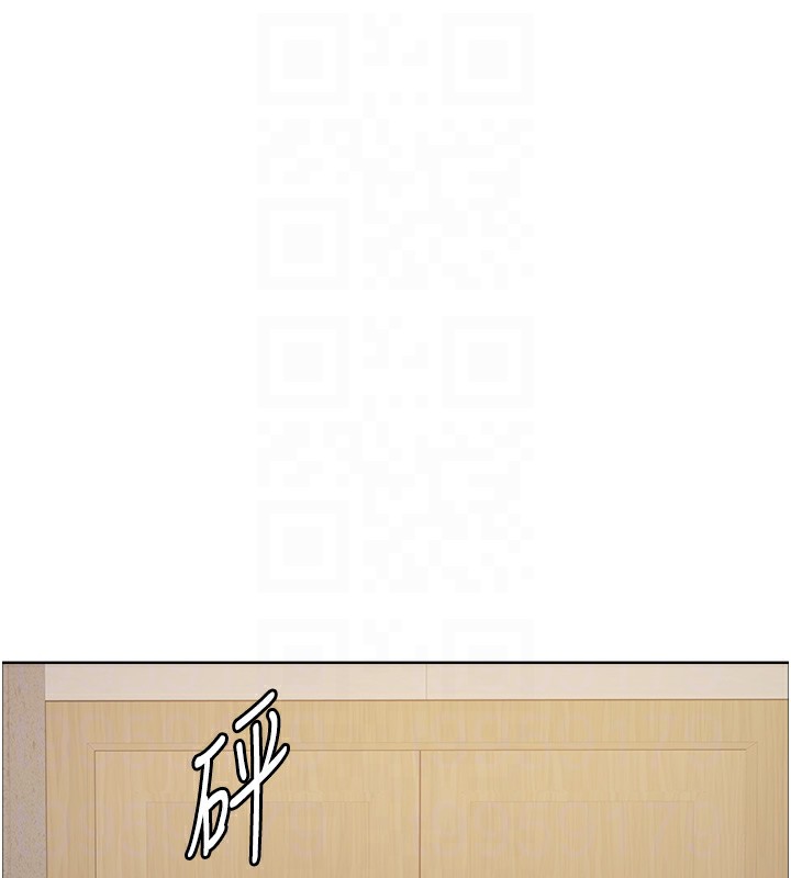 色轮眼第2季第57话-调教新任小秘书♥