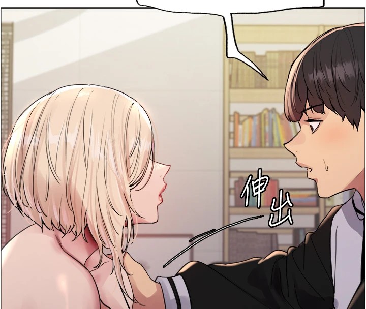 色轮眼第2季第57话-调教新任小秘书♥