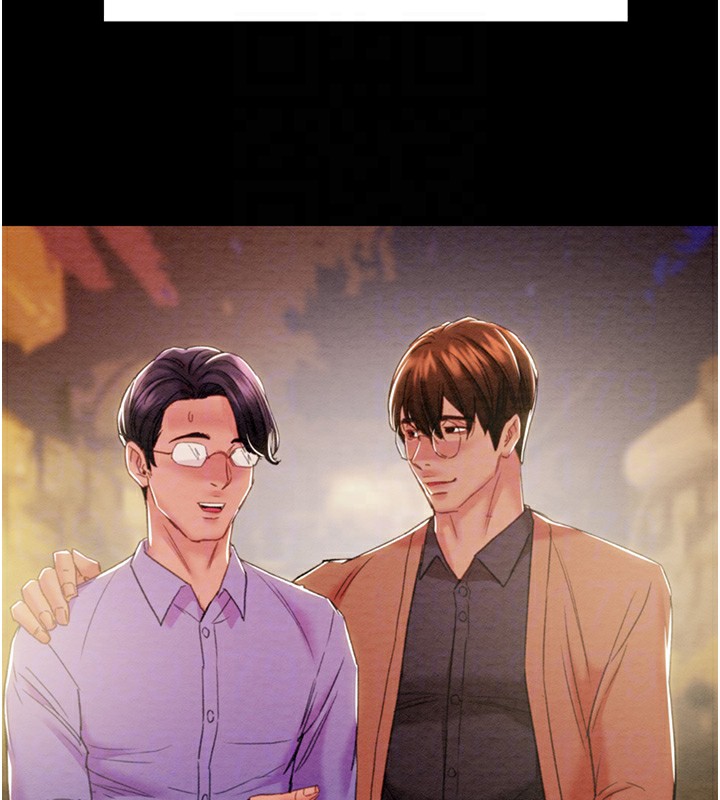 掠夺行动第39話-交換條件