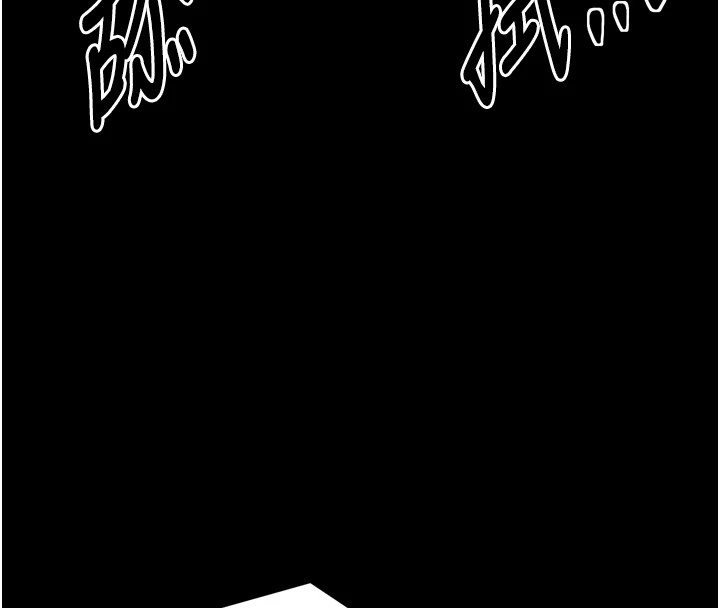 最强家丁第21話-我不想讓妳獨守空閨…!