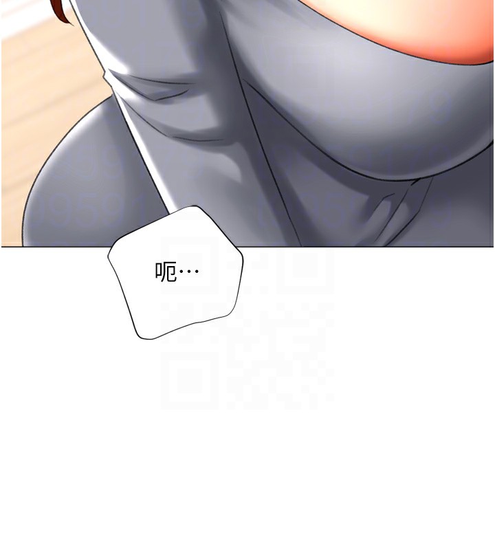 猎爱转蛋机第24话-拿出诚意道歉吧